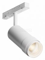 Светильник на штанге Focus Zoom TR211-1-12W3K-Z-W