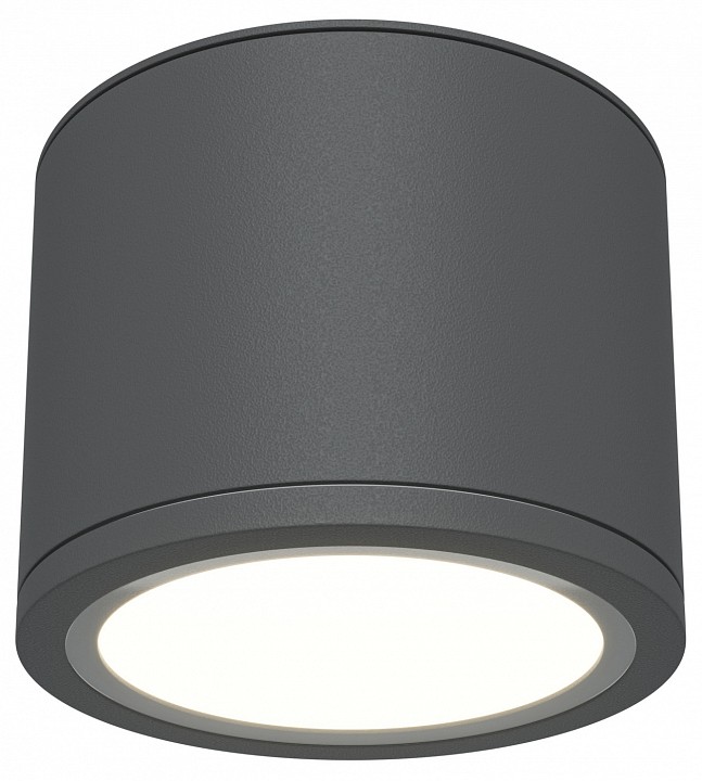 Накладной светильник Rendo C095CL-GX53-GR