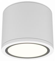 Накладной светильник Rendo C095CL-GX53-W