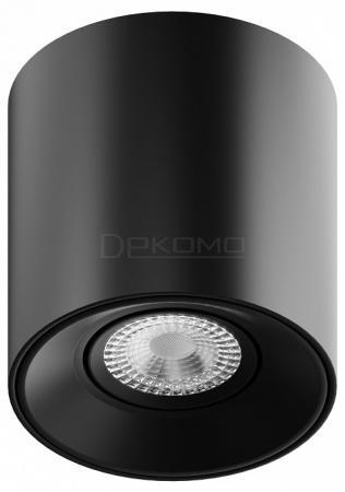 Накладной светильник Essence HSBL_0108