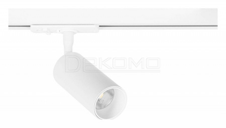 Светильник на штанге Aero A1345PL-1WH