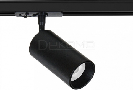 Светильник на штанге Aero A1346PL-1BK