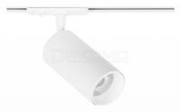 Светильник на штанге Aero A1346PL-1WH