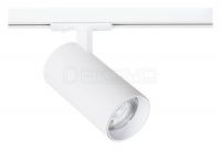 Светильник на штанге Bene A1947PL-1WH