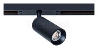 Светильник на штанге Optima A7470PL-1BK