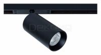 Светильник на штанге Optima A7491PL-1BK