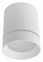 Накладной светильник Elle A1949PL-1WH