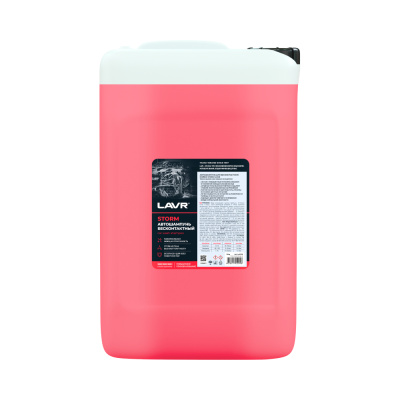 Автошампунь для бесконтактной мойки Lavr Storm, 18л