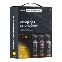 Набор для автомобиля универсальный Экстерьер №1 Lavr,500 мл
