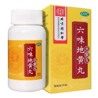 Лювэй Дихуан Вань