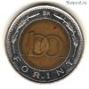 Венгрия 100 форинтов 1996