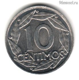Испания 10 сентимо 1959
