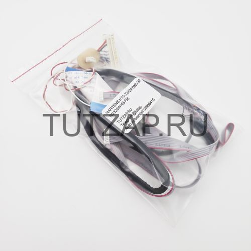 Набор шлейфов для телевизора Hartens HTS-32HDR06B-S2