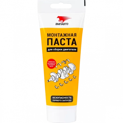 ВМПавто монтажная паста для сборки двигателя, 200мл