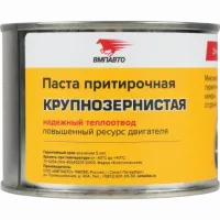 ВМПавто Крупнозернистая притирочная паста «Классическая» F22, 400г