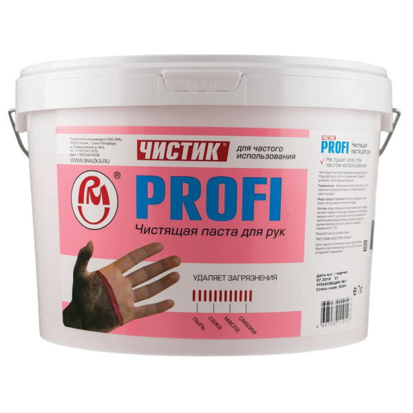 ВМПавто Чистик PROFI, 7кг