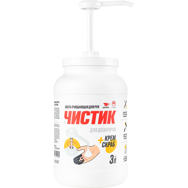 ВМПавто Чистик для дозаторов, 3л