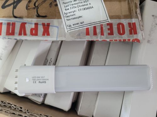 Лампа светодиодная Led Favourite 2G7 6w 220v (Аналог лампы Лампа КЛЛ 11Вт 2G7)