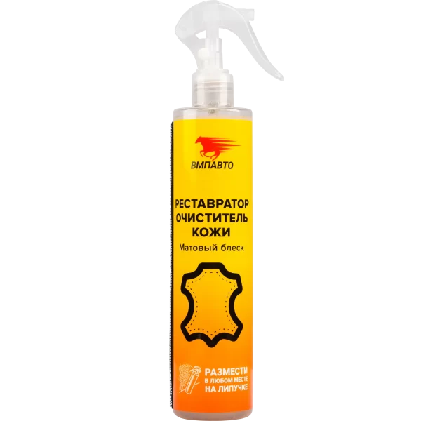 ВМПавто Реставратор-очиститель для кожи с липучкой, 350мл