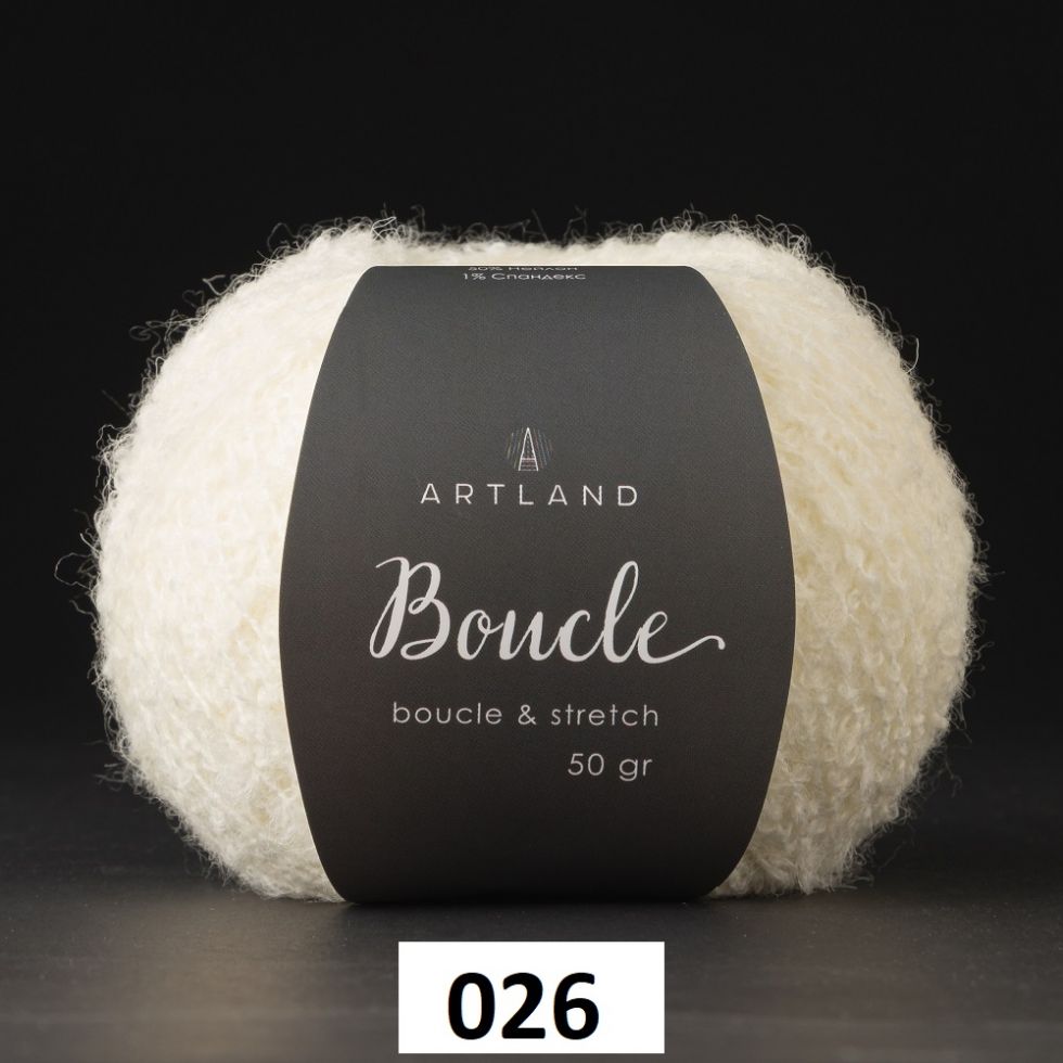 фото Пряжа  BOUCLE Artland цвет бежевый