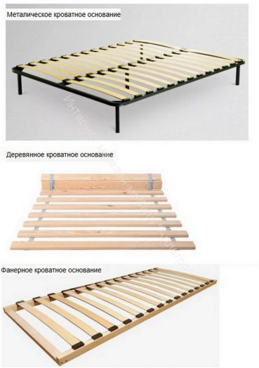 Кровать (1200*2000) Ольга 2 Дуб золотистый/Антрацит