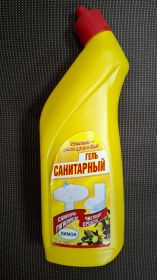 Гель санитарный Лимон 750 гр