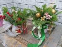 Композиция в кружке