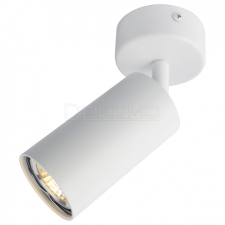 Спот Aquarius A3216PL-1WH