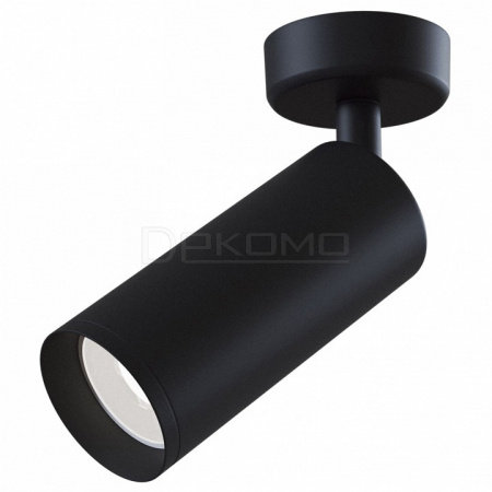 Спот Focus C017CW-01B