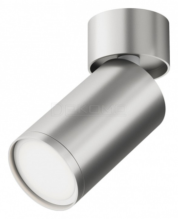 Спот FOCUS S C050CL-U-1S