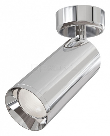 Спот Focus C017CW-01CH