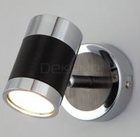 Спот Prime 20058/1 черный