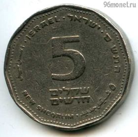Израиль 5 нов. шекелей 2000