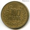 Колумбия 100 песо 2009