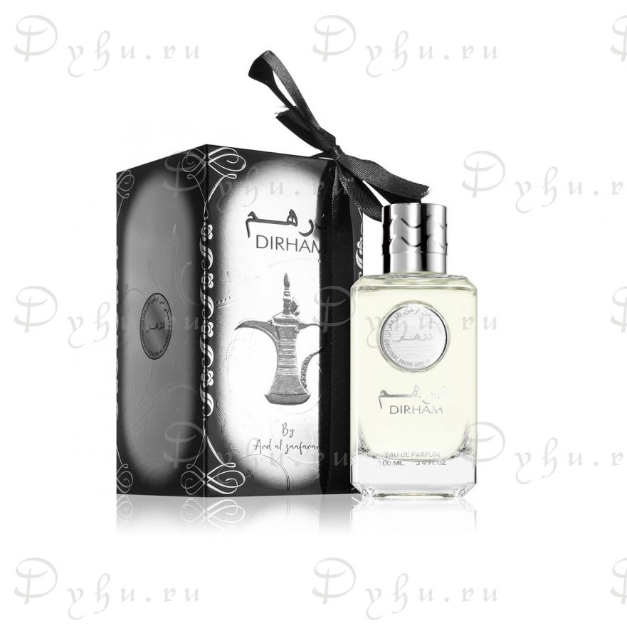 Ard Al Zaafaran Dirham