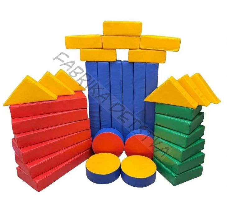 Мягкие большие кирпичики конструктор