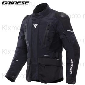 Куртка Dainese Carve Master 4 Gore-Tex, черная