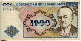 Азербайджан 1000 манатов 1993