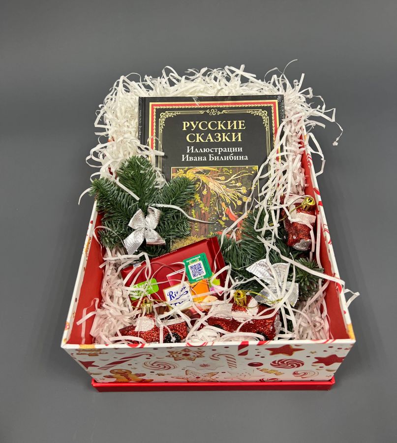 Подарочный набор с книгой русских сказок