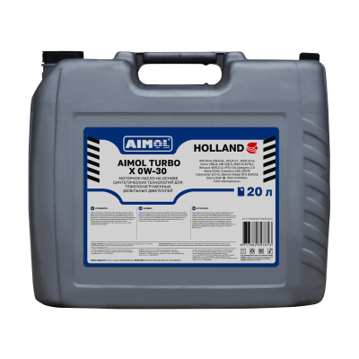 AIMOL PROLINE X 0W-20, 20л