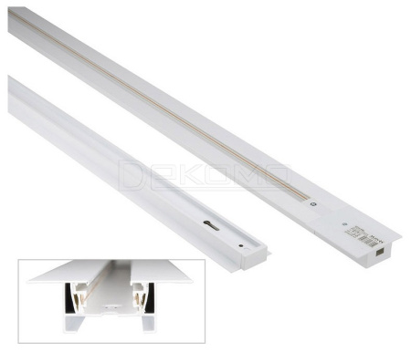 Трек встраиваемый UBX-Q123 UL-00007376