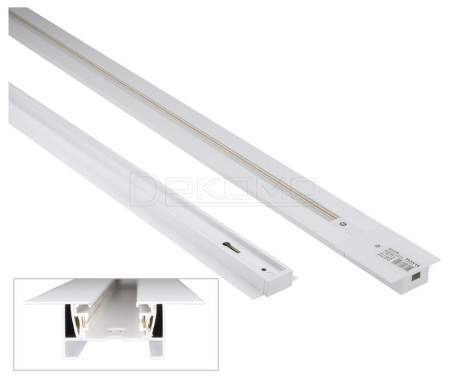 Трек встраиваемый UBX-Q123 UL-00007378