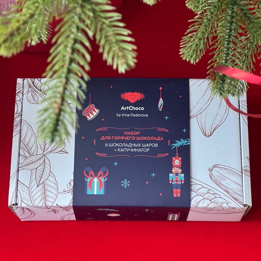 Шары с горячим шоколадом "Щелкунчик"