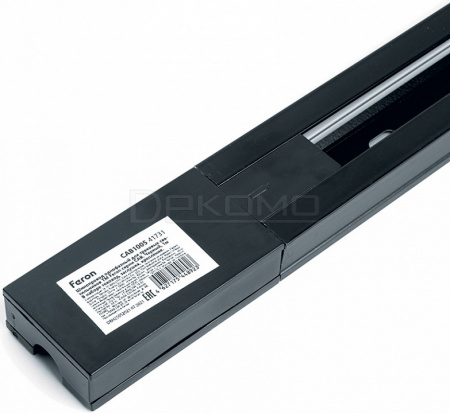 Трек накладной CAB1005 41733