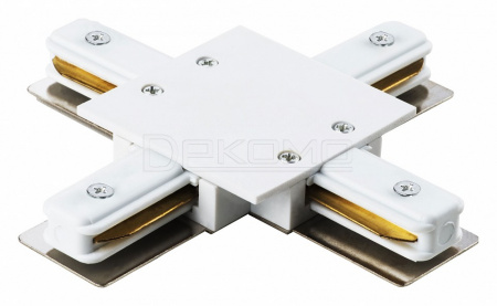 Соединитель X-образный для треков Barra 501146