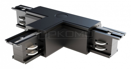 Соединитель T-образный для треков Accessorises TRA005CT-31B-R