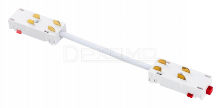 Соединитель гибкий для треков Teta 505156