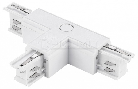 Соединитель T-образный для треков ST030.509.16R2