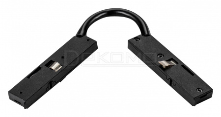 Соединитель гибкий для треков Linea 506157