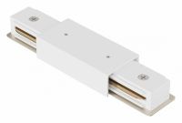 Соединитель линейный для треков Accessories for tracks Unity TRA001CB-11W